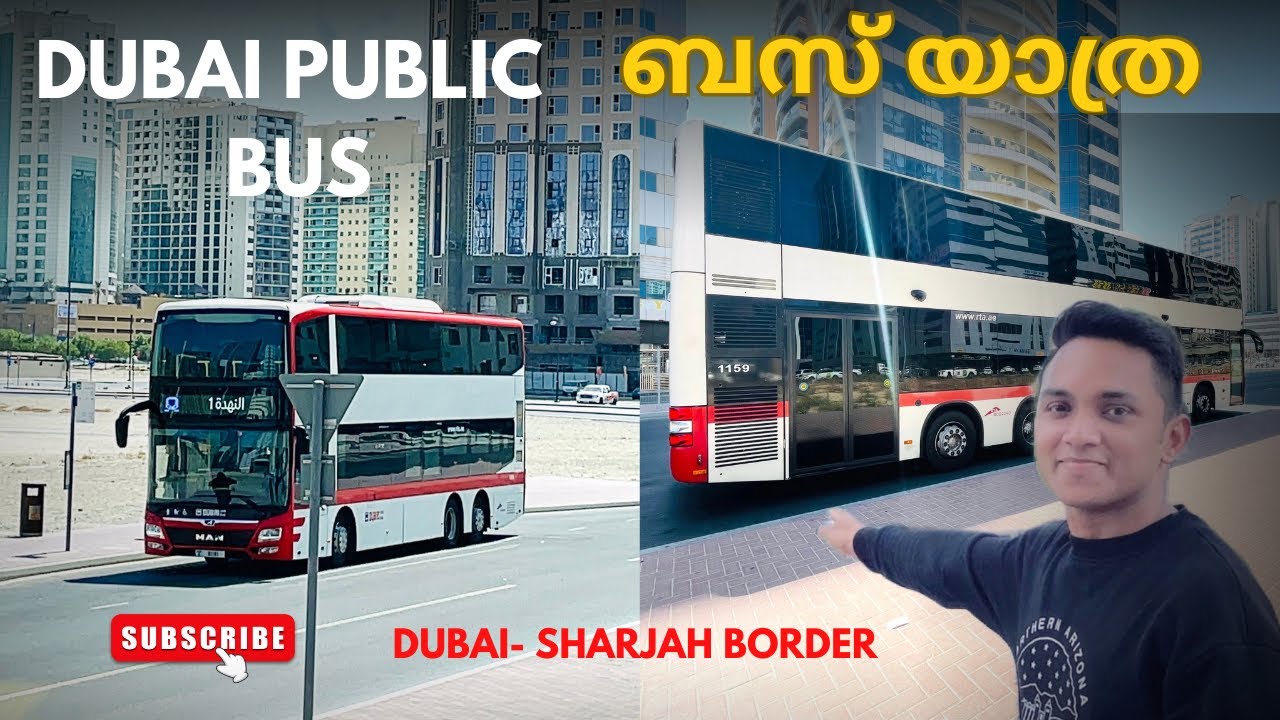 Dubai public bus journey | ദുബായ് പബ്ലിക് ബസ് യാത്ര | Malayalm vlog | RTA Dubai