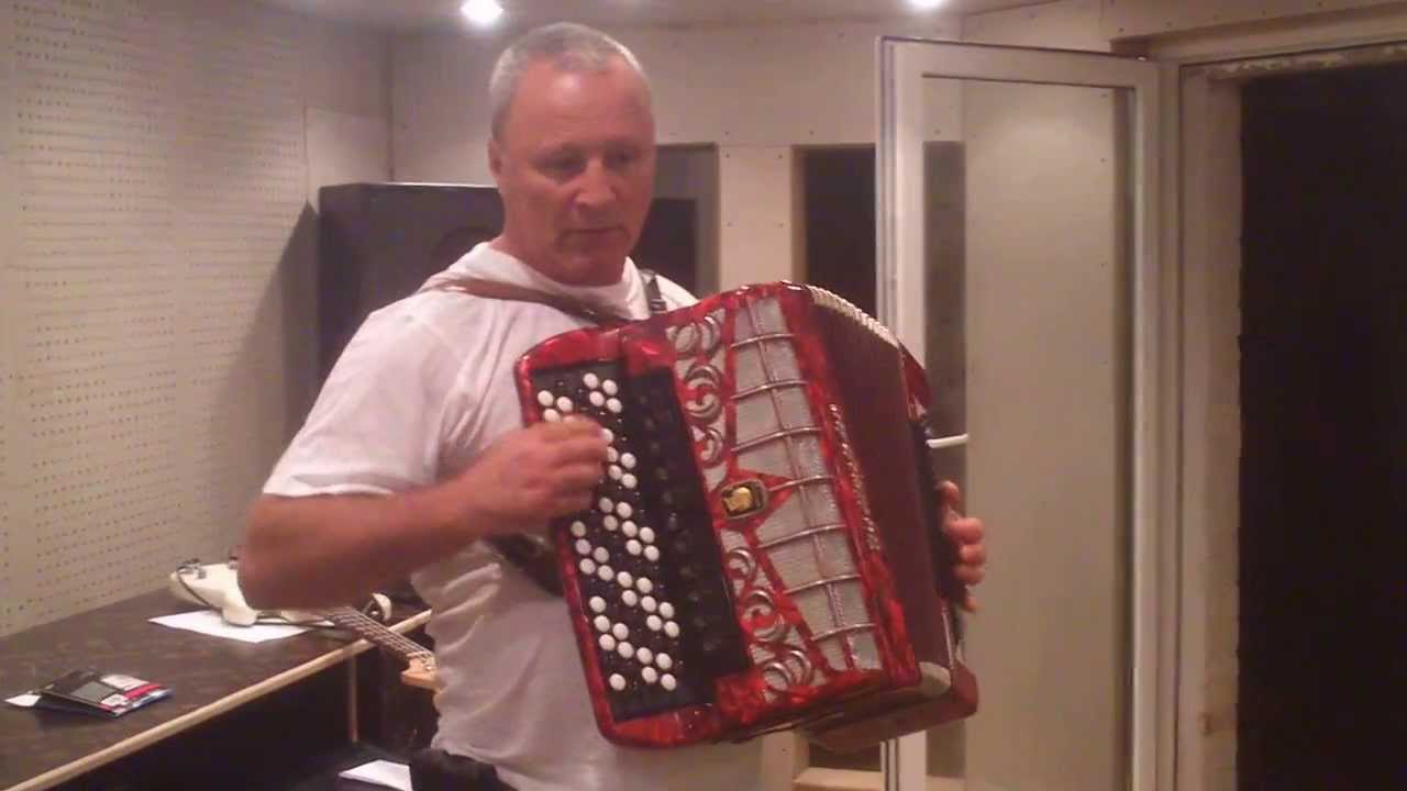 Циганочка. Николай Землянко. Стародуб