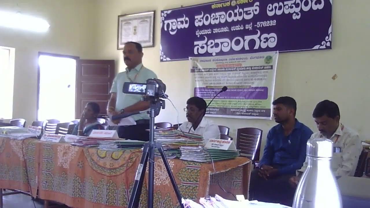 SOCIAL AUDIT GRAMA SABHE UPPUNDA GP BYNDOOR TALUK