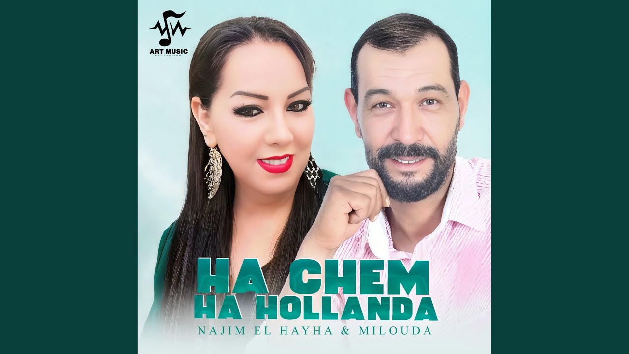 Ha Chem Ha Hollanda