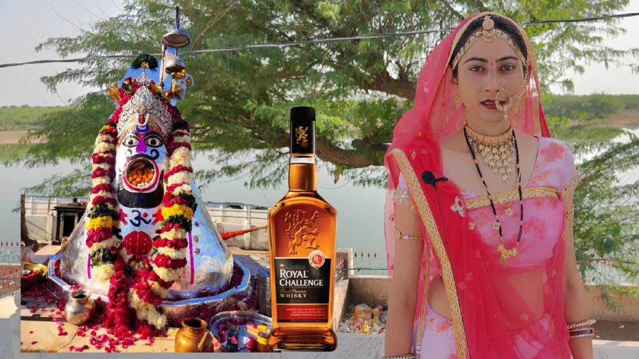 यहां लगता ह शराब का भोग  by mamta  vlog 46 #villagelife #jaglowalebaba #rajasthan