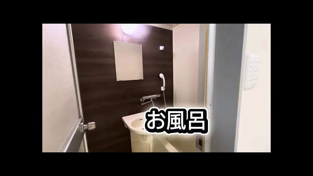 メゾンピエス1K 富山市五福
