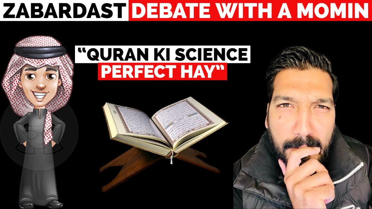 Kya Quran Ki Science Perfect Hay?