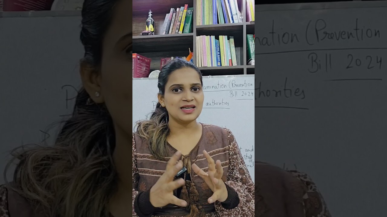 #The Public Examination (Prevention of Unfair Means) Bill 2024 #hindi