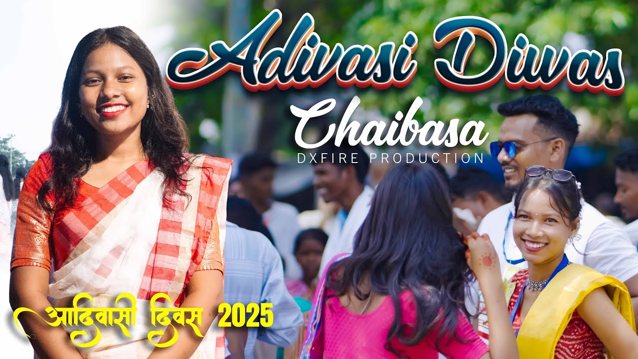 Adivasi Diwas 2025 | Chaibasa | 9 August Tribal Day Special | Itihaas, Sanskriti & Mahatva