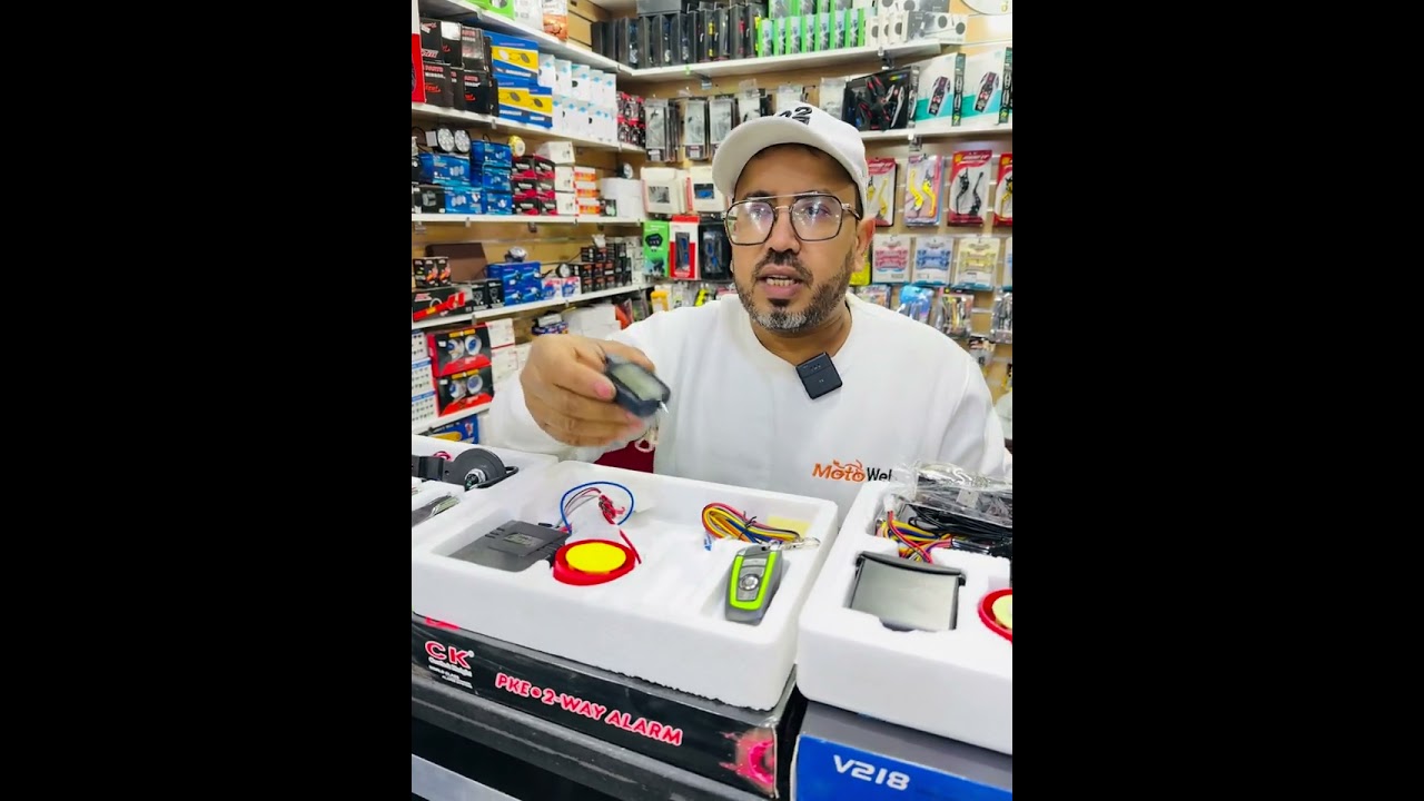🚨🚨🚨كفاش تزيد في حساسية ألرم فيبرور ⚡️مع موطو ويب كاين الحل💯(الجزء الثاني)💯💯
