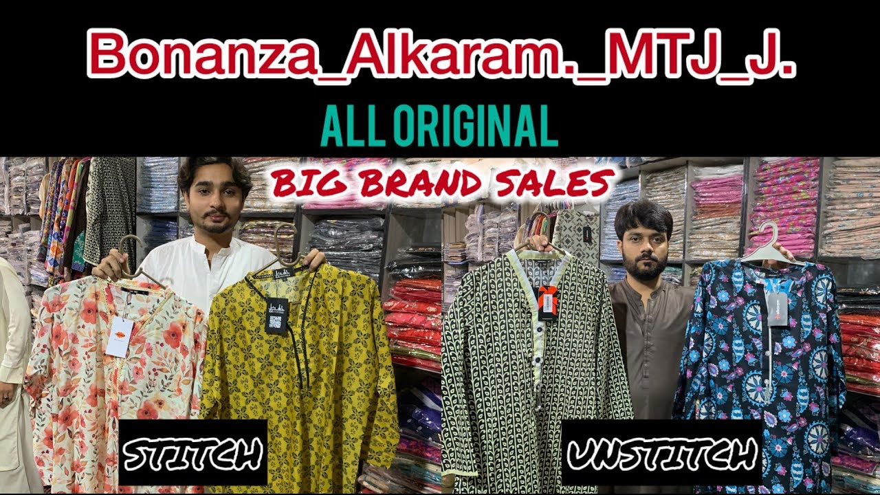 HURRY UP| MTJ , ALKARAM , J. , BONANZA STITCH SMALL TO XL SIZE