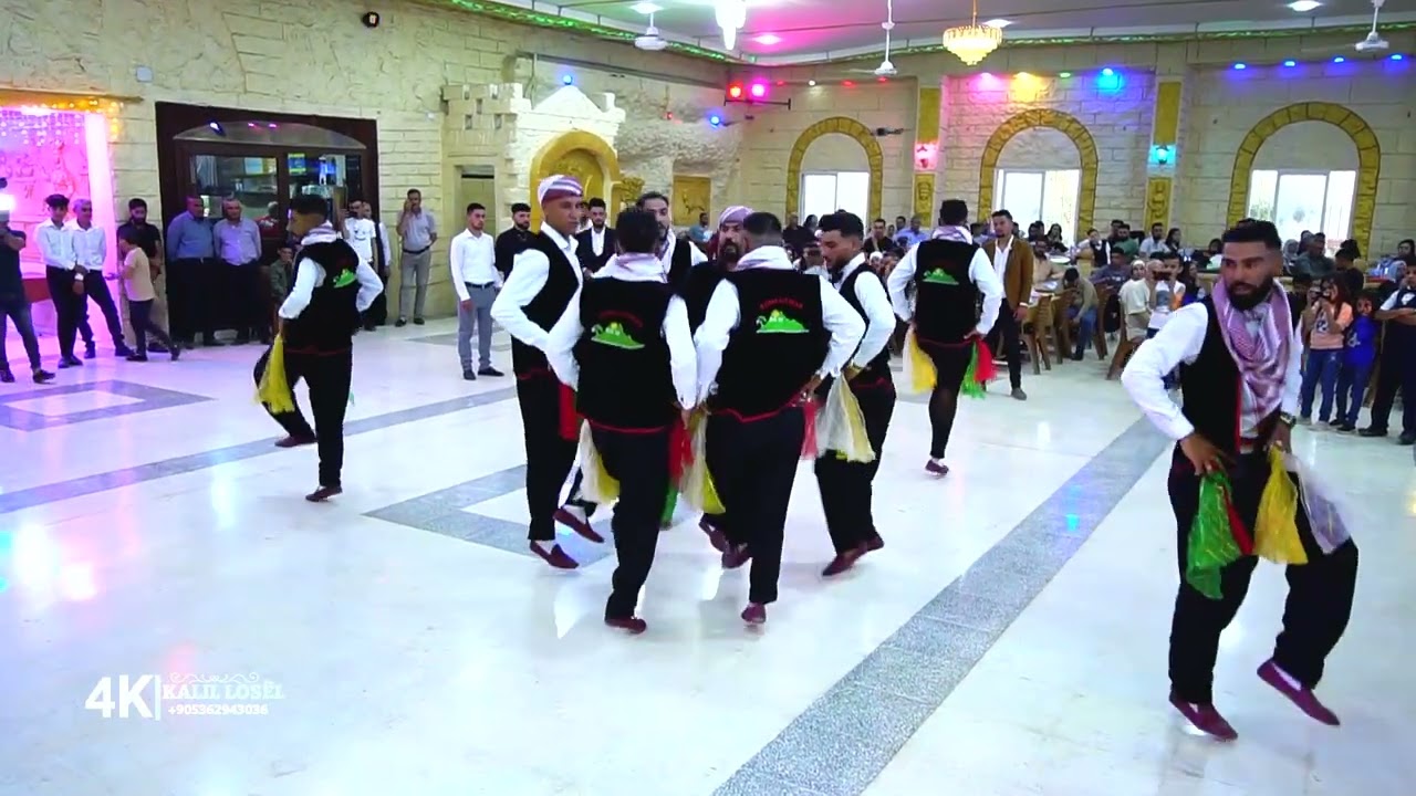 كوما هاوار رقص فلكلور كردي اعراس عفرين صالة شنكل