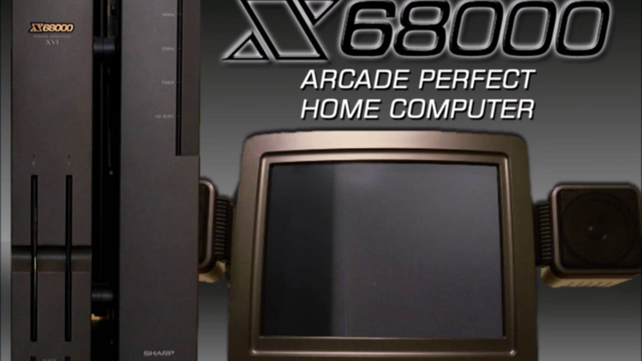 VGM Hall of Fame: The Sword of Lxsor - LXR85 (X68000)