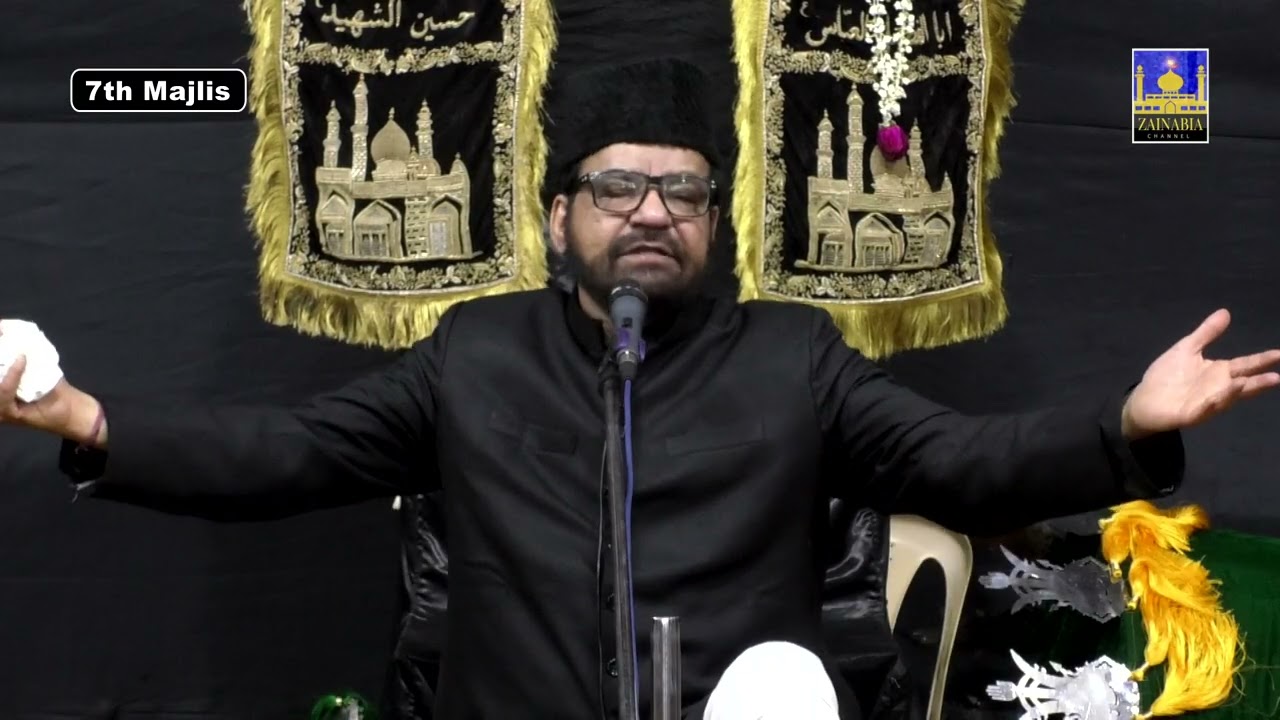 7th Majlis | Maulana Abid Bilgrami Sb | Zainabia Imambargah | Muharram 1447/2025
