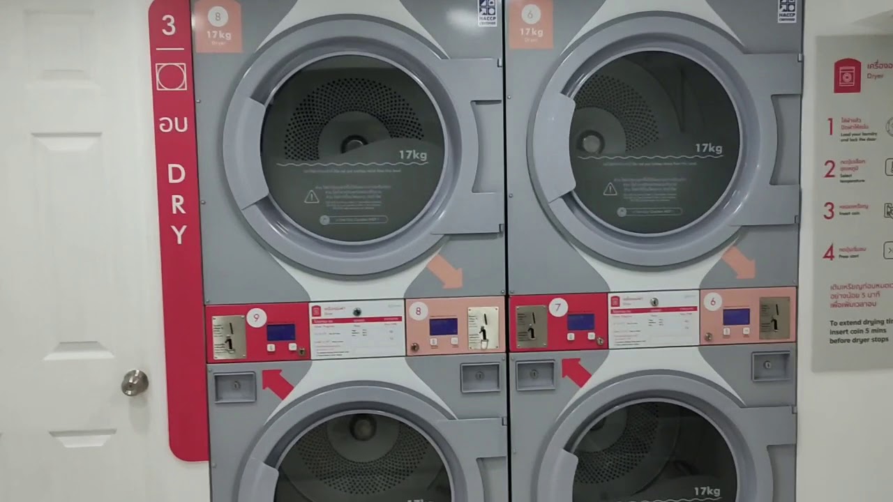 รีวิวร้านสะดวกซัก washenjoy สาขา รามคำแหง60