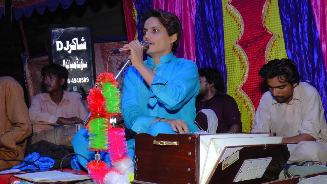 Chitta meda chola//Sariaki 2023//dohry mahyie