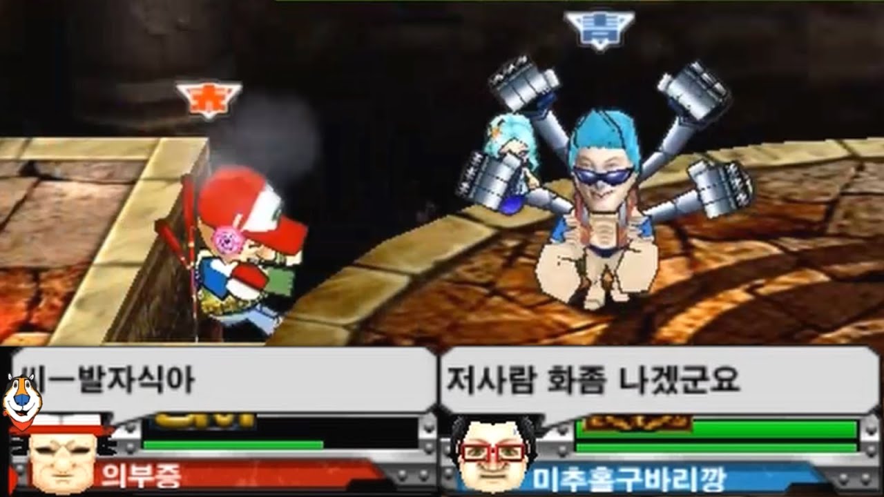 겟앰프드와 함께하는 바른말 고운말 컨텐츠