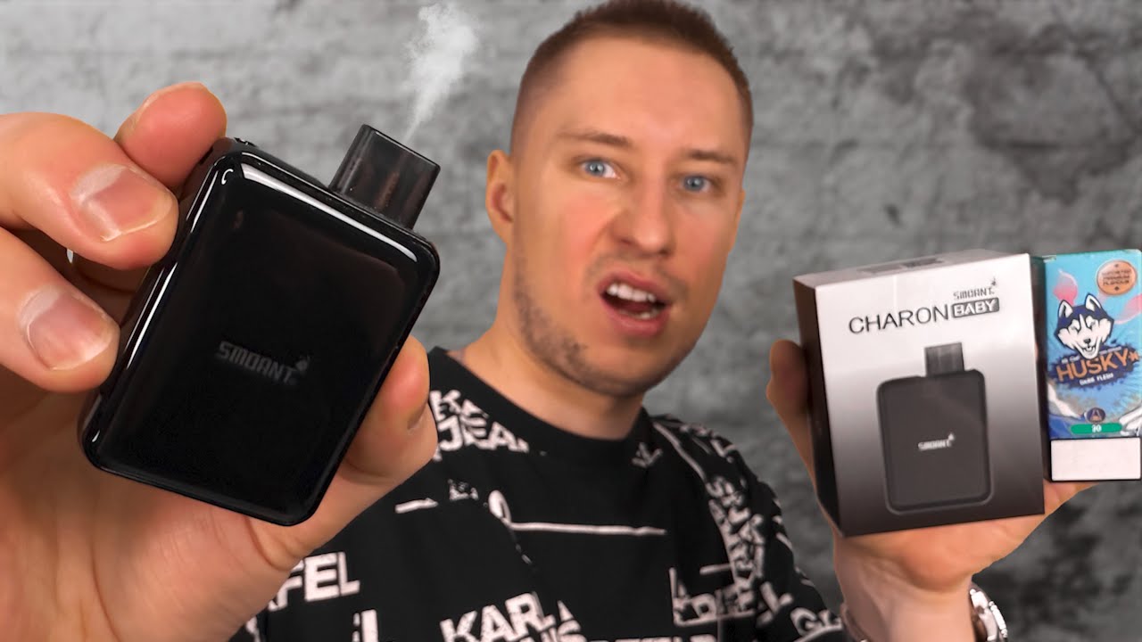 CHARON BABY в 2025 году ЕЩЁ АКТУАЛЕН?