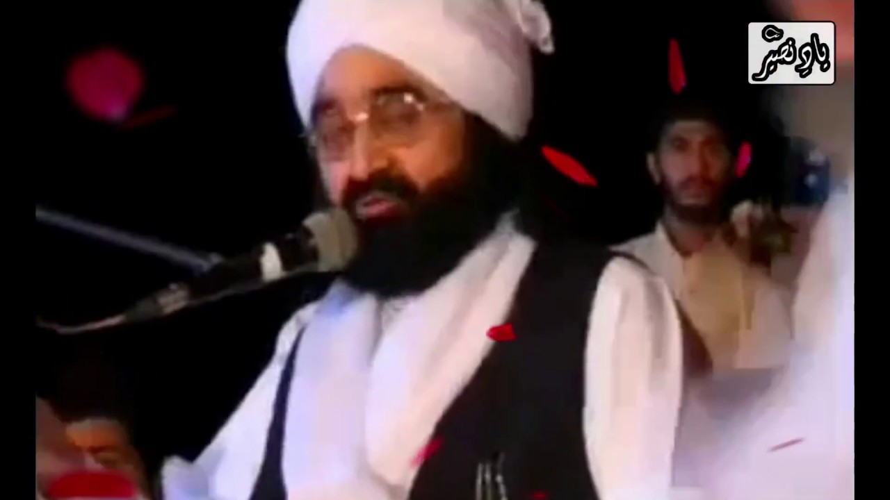 Madine de Nazare Bhalda Ay Hazrat Pir Syed Hassam Ud Din Gillani of Golra Sharif