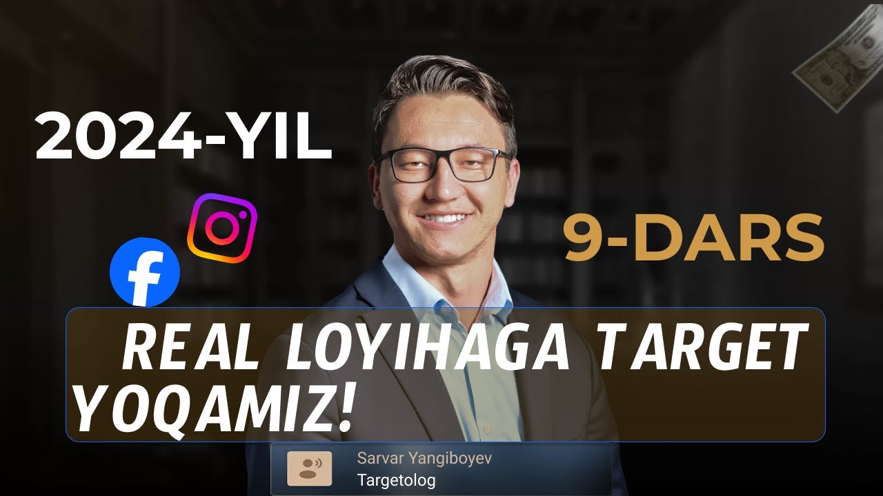 Bepul 9-Target darsi | Real loyihaga SMS maqsadiga target yoqamiz!