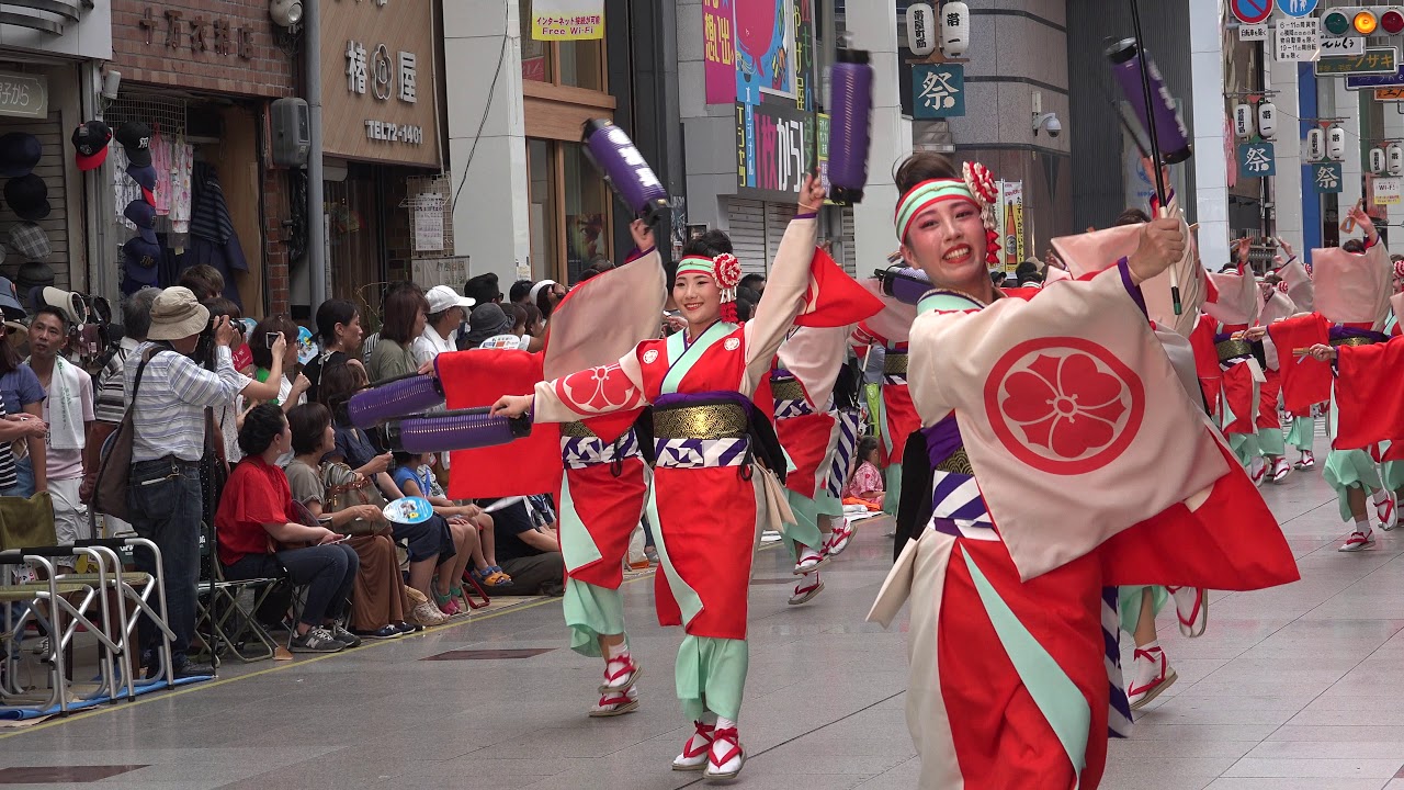 【４K】濱長　花神楽　 2018第65回よさこい祭り本祭１日目　帯屋町演舞場　2018 8 10