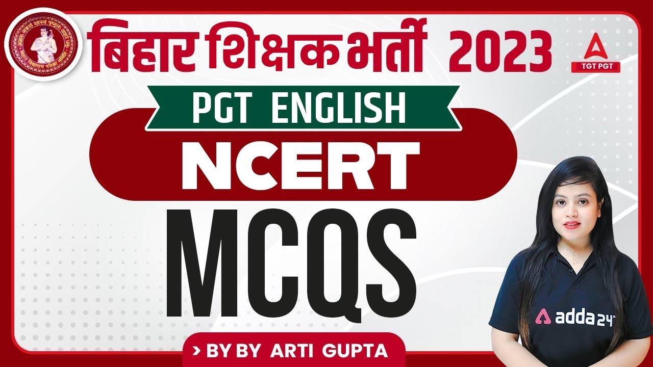 Bihar Teacher 7th Phase 2023 | BPSC Teacher NCERT English MCQs | By Arti Mam
