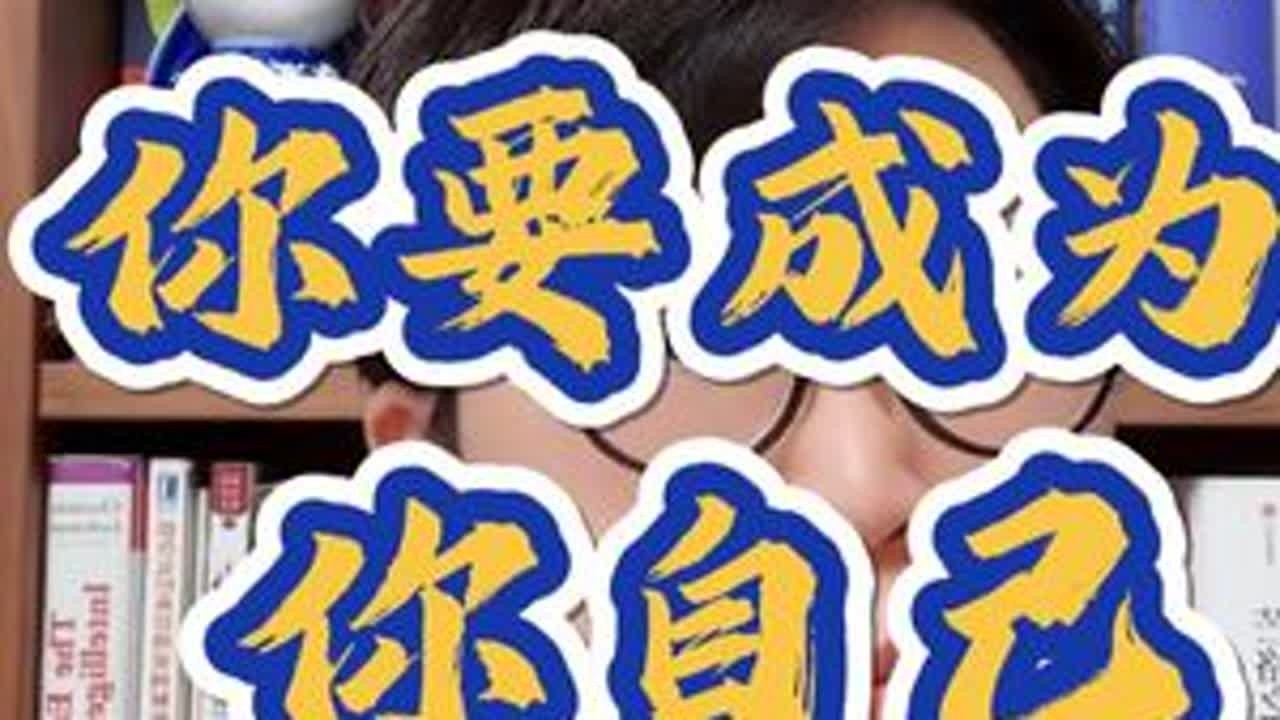 top2博士就业何去何从？奔赴发达地区，还是回到家乡？ #博士 #体制内 #家庭 #情感 #亲子