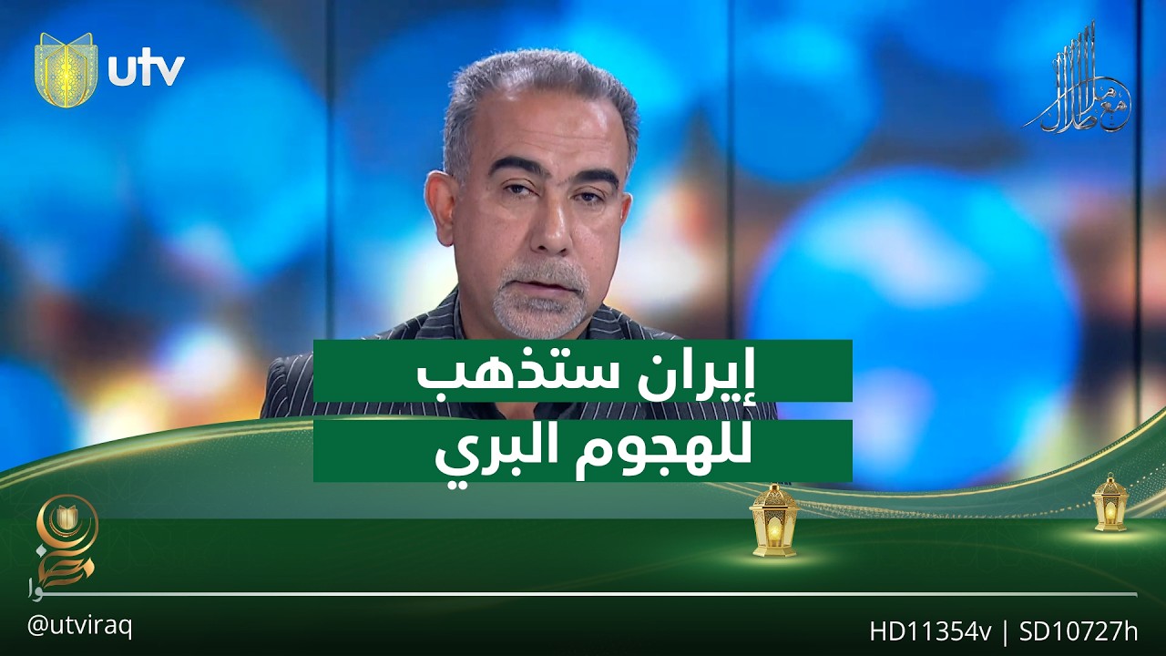 علي فضل الله: إيران ستذهب للهجـ.ـوم البري