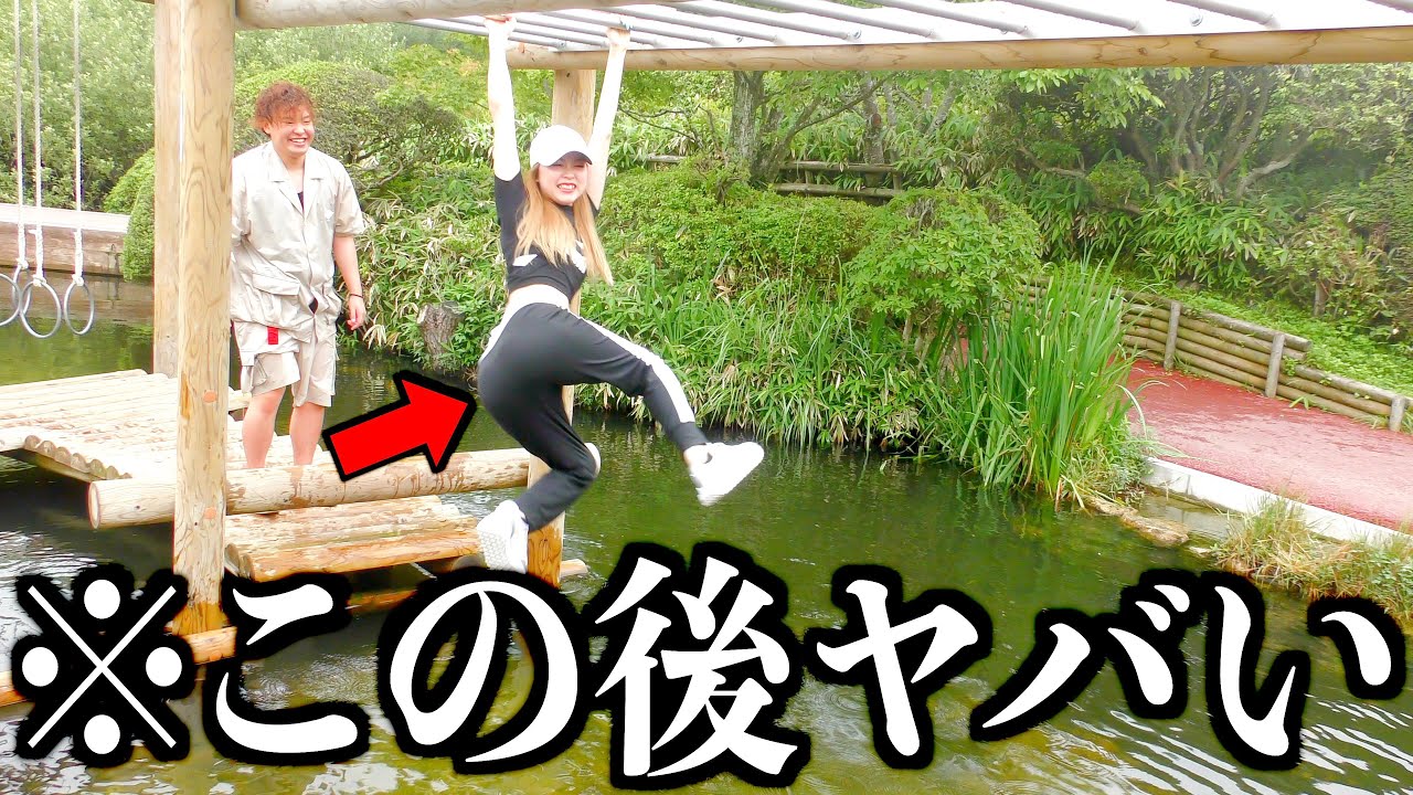 水上アスレチック、濡れたら即帰宅で妹が事故りました。