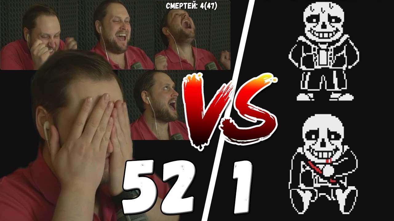 КУПЛИНОВ УДЕЛАЛ САНСА ► СМЕШНЫЕ МОМЕНТЫ СО СТРИМА С КУПЛИНОВЫМ ► Undertale, Two Point Hospital,SCUM