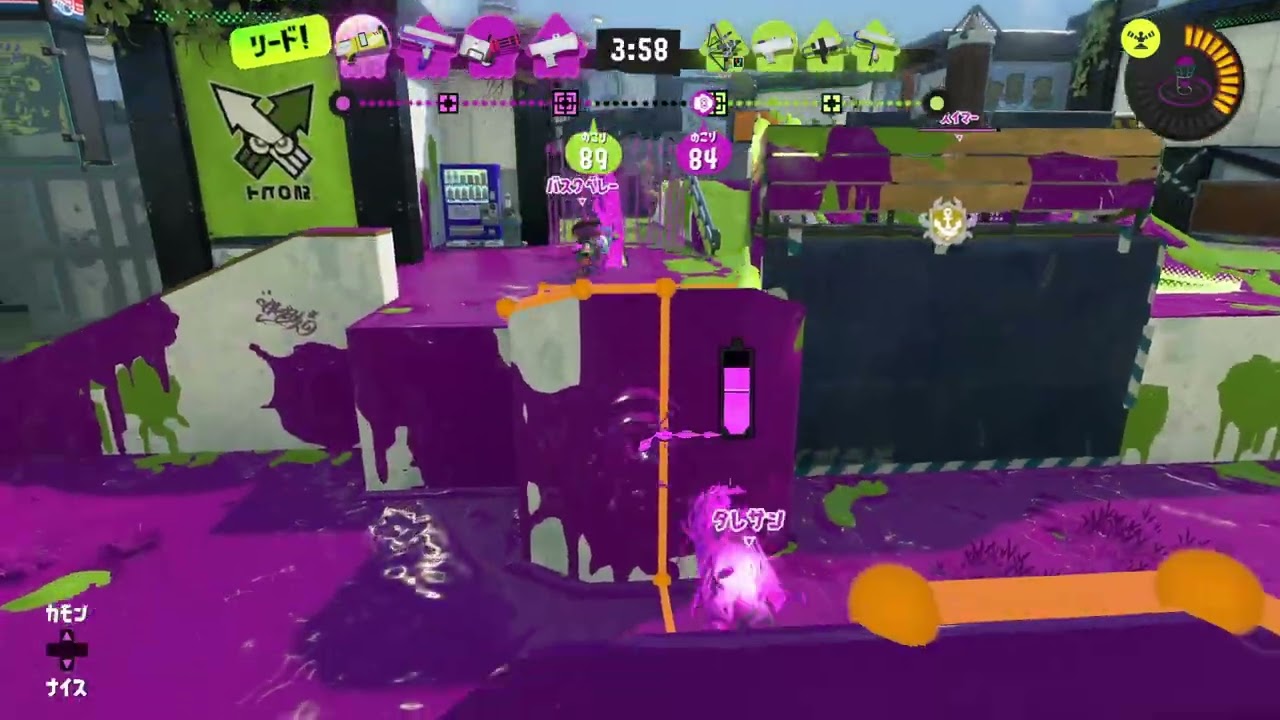 【スプラトゥーン３】プレイ記録228_ガチヤグラ_バレルスピナー