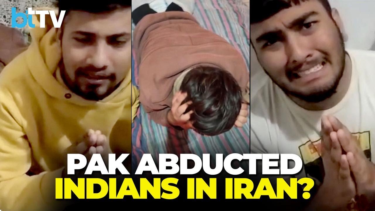 3 Punjab Youth Abducted In Iran | Human Trafficking Racket With Pakistan Link Exposed