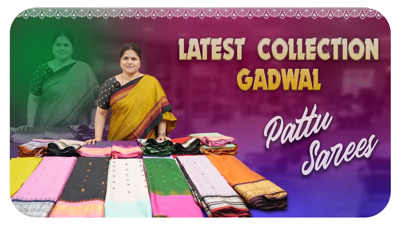గద్వాల్ ప్యూర్ పట్టు చీరలు || Latest Gadwal Pattu Saree Collection || 2024 Trending Pattu Sarees ||