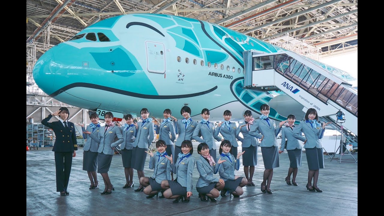 【虹コン】「マイレージラブサマー」ANA格納庫で踊ってみた！/