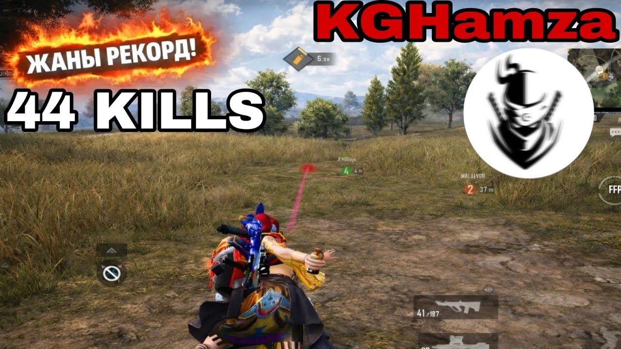 44 КИЛЛ ЖАНЫ РЕКОРД? максат 60 килл кылыш✅ KGHamza РАНК Ас доминатор PUBGMOBILE