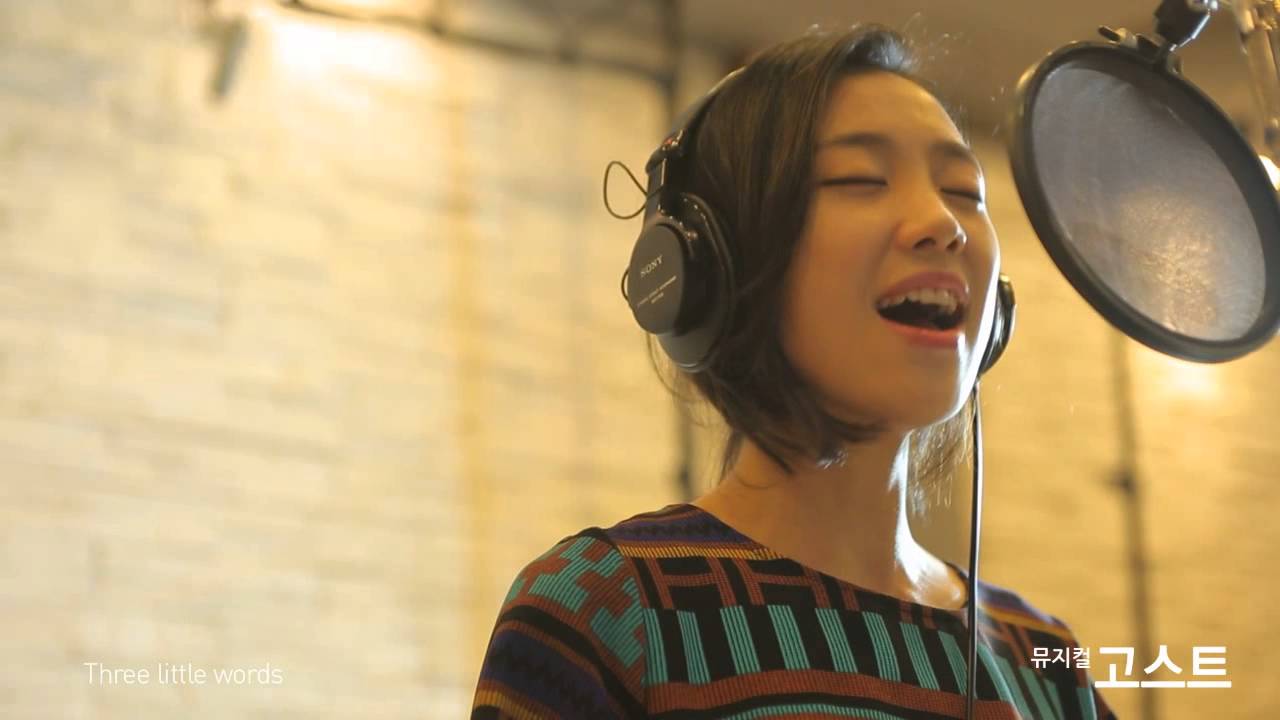 뮤지컬 고스트 M/V _ Three little words   vocal.주원&지연