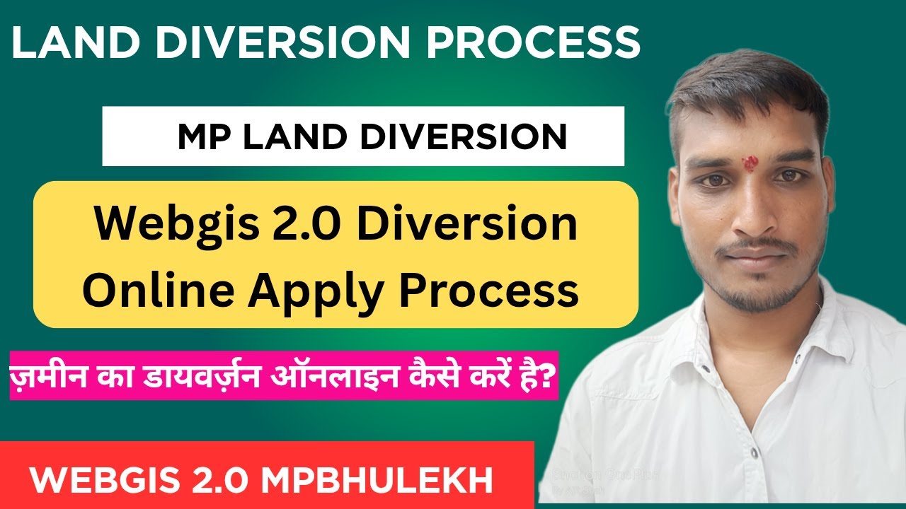 Land Diversion Through Webgis 2.0 | mpbhulekh webgis 2.0 Diversion | Diversion Process MpWebgis 2.0