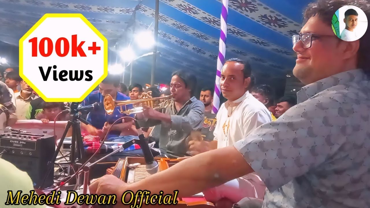 দেশাত্মবোধক গানের অসাধারণ মিউজিক পরিবেশনায় আরিফ দেওয়ান মিউজিশিয়ানস টিম || এক নদী রক্ত পেরিয়ে ||