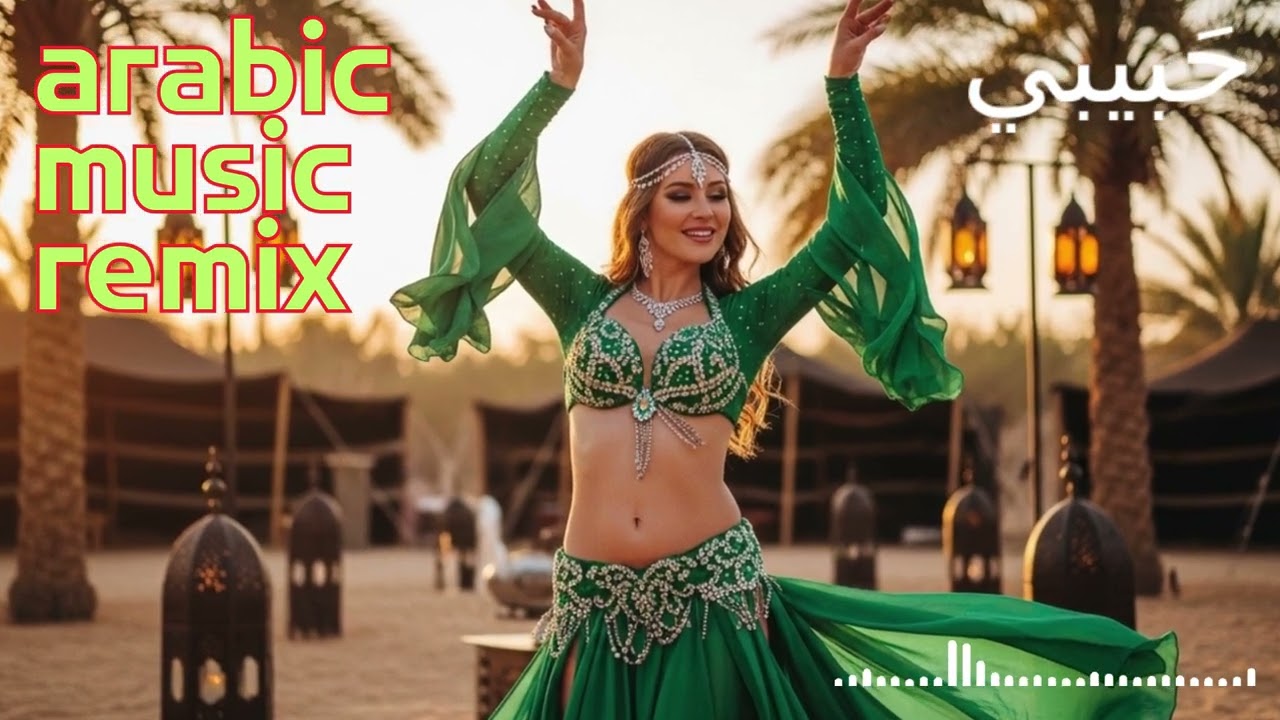 🎶 Habibi Arabic Remix | Desert Party Deep House Vibes