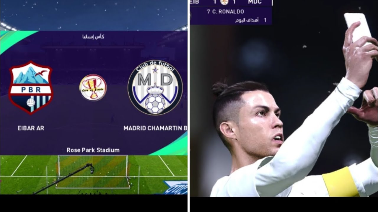 ٢٠ أغسطس، ٢٠٢٥