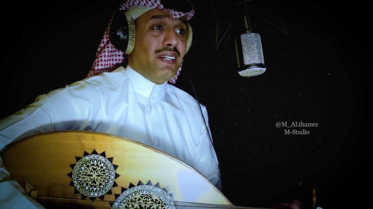 محمد الثامر -  فوق هام السحب