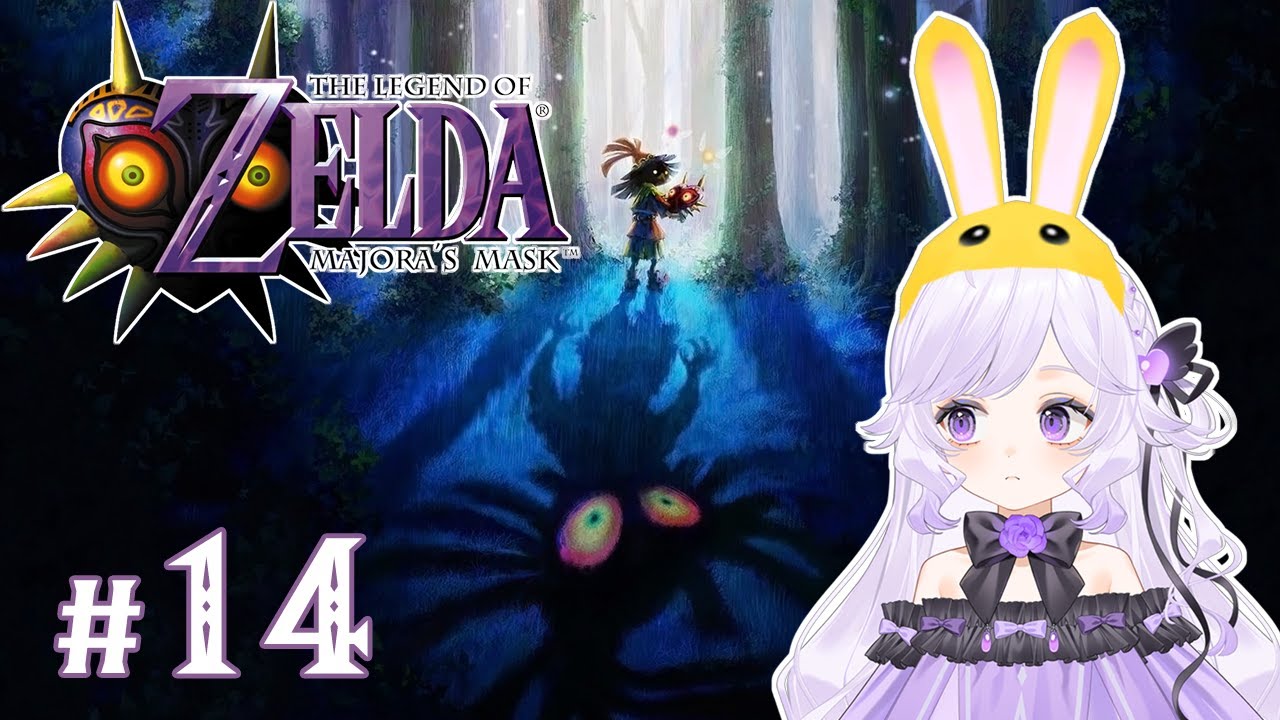 【Legend of Zelda: Majora's Mask】 majora HATE!! (skull kid love!) 【VOD】
