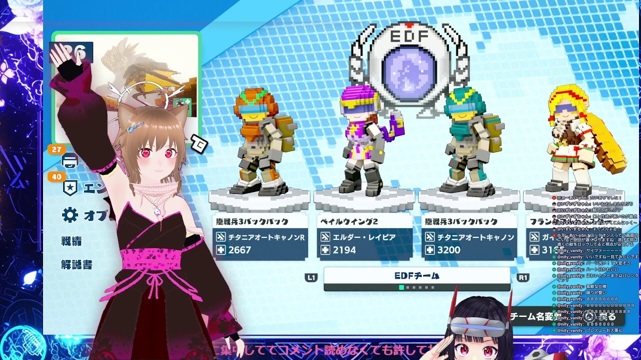 バレンタイン　こっそりフォース練習記録用　20260216　鈴蘭にゃくも