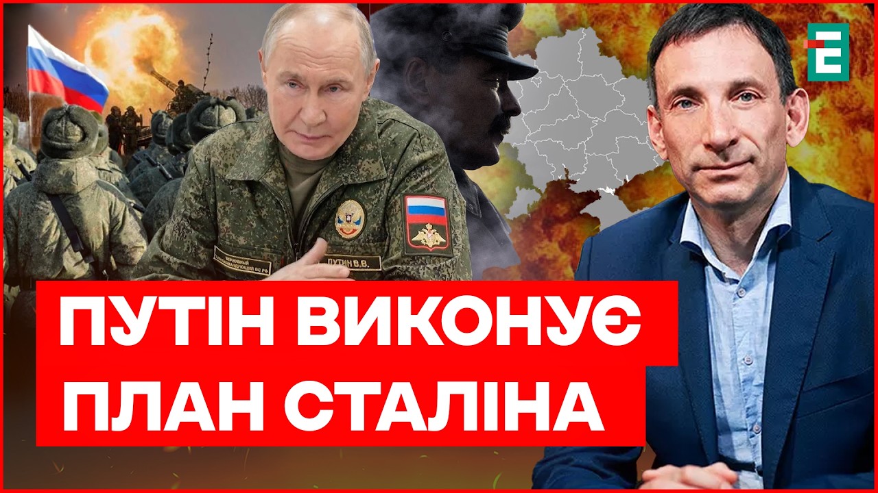 План Путіна на знищення! Мединський затягує час, а Дмітрієв задурює мізки! України і українців нема