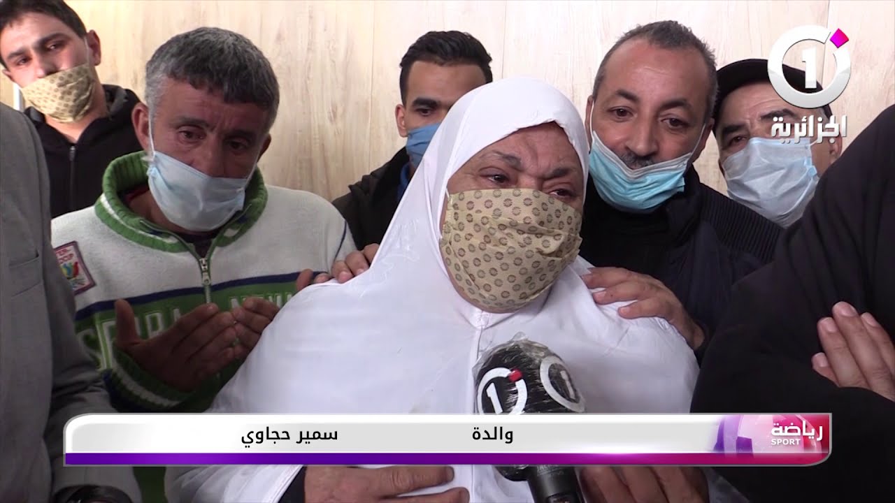 سمير حجاوي يطير صبيحة اليوم إلى فرنسا للعلاج