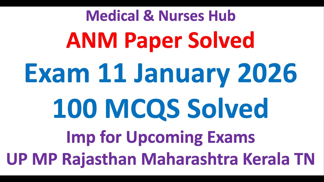 ANM Offical  Question Paper Solved | UPSSC ANM Exam Paper 11 Jnaury 2026 #upsscanm