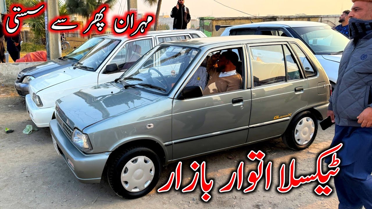 Top Cheap Cars in Taxila (2026) • Lowest Price Used Cars Pakistan