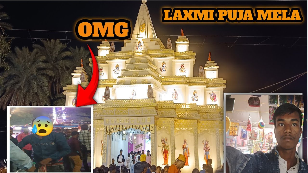 LAXMI PUJA MELA LADAI HO GAYA #vlog#viral@Rabinlifestyle vlog