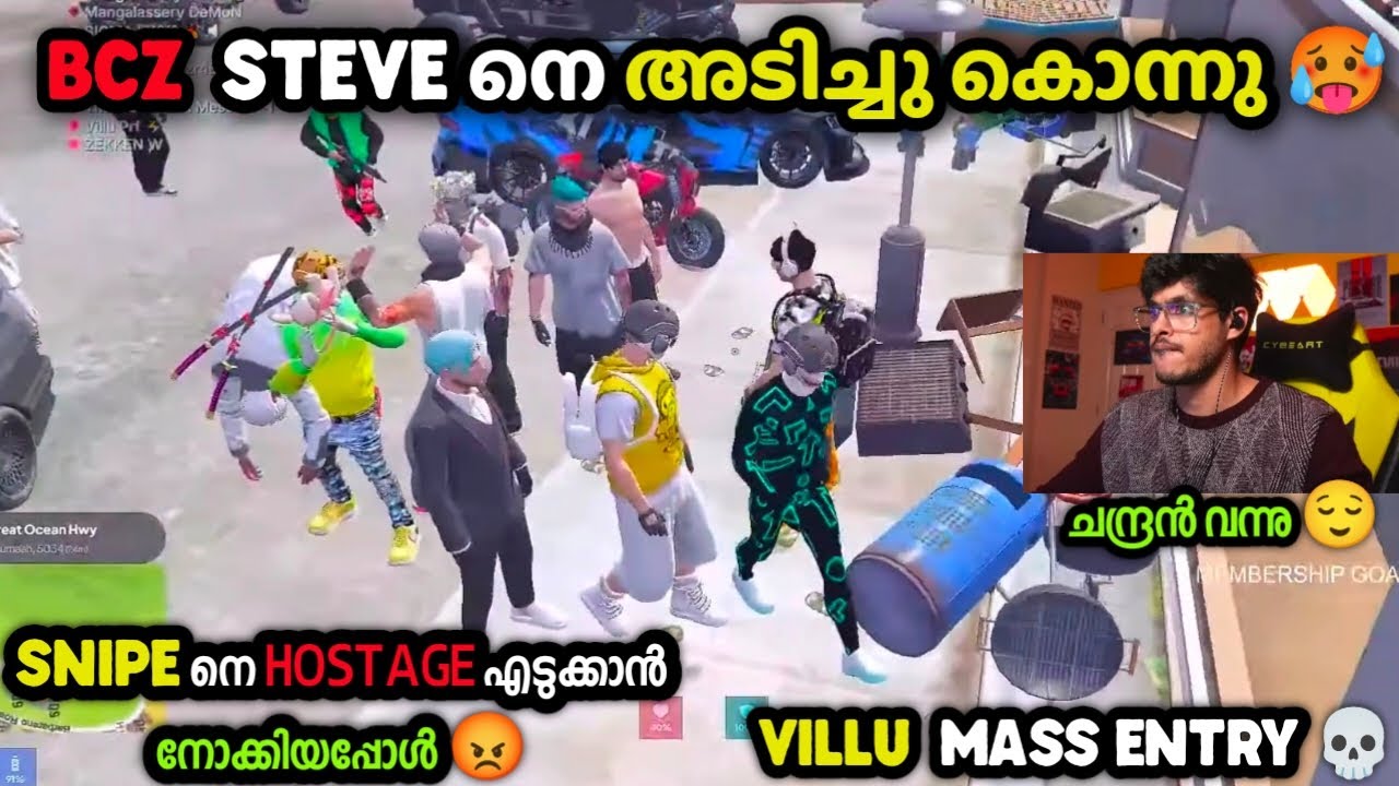 BCZ STEVE നെ അടിച്ചു കൊന്നു 🥵SNIPE നെ HOSTAGE എടുക്കാൻ നോക്കിയപ്പോൾ 😡VILLU മോൻ MASS ENTRY 💀