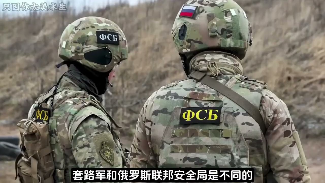 82. 为什么特种部队在装弹时会掉落弹匣，而普通士兵却从不这样做？#弹匣 #装填弹药 #科普一下 为什么特种部队在装弹时会掉落弹匣，而普通士兵却从不这样做？#弹匣 #装填弹
