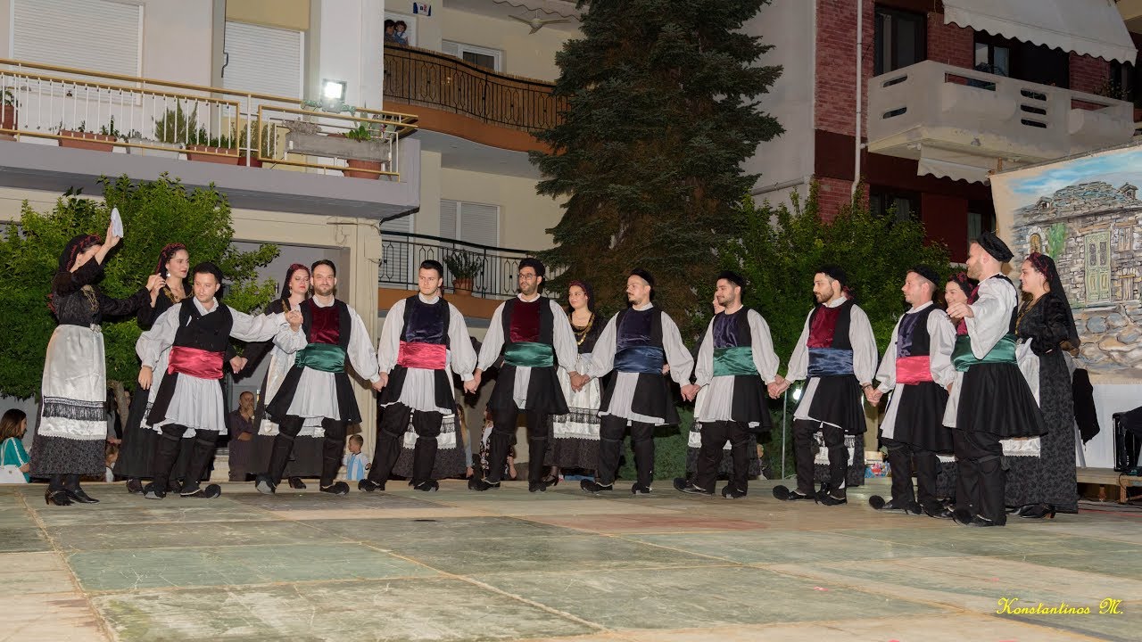 Πολιτιστικός Σύλλογος 