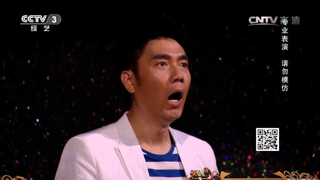 2014年我要上春晚 《电光舞》 雷霆疯组合|CCTV春晚