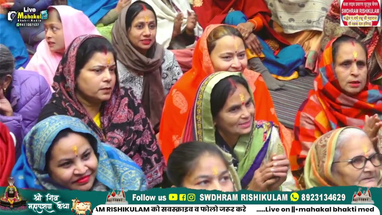 वृन्दावन जाऊंगी सखी वृंदावन जाऊंगी राधे पण्डित जी
