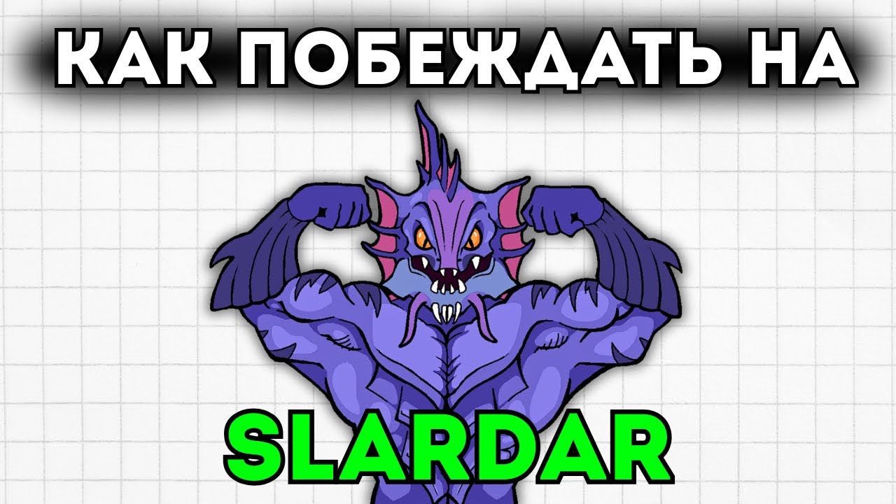 САМЫЙ ЛЕГКИЙ И НАДЕЖНЫЙ ОФФЛЕЙНЕР